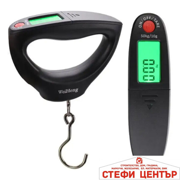 Електронно Кантарче - PA1048