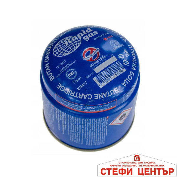 Газ за туристически котлон -  190мл - бомбичка 4204