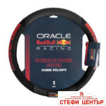 Калъф за волан Red Bull Racing - 12683 - Image 3