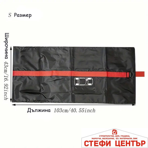 Калъфи за резервна гума 0778 Размер S (13"-19")- 4 бр/к-т