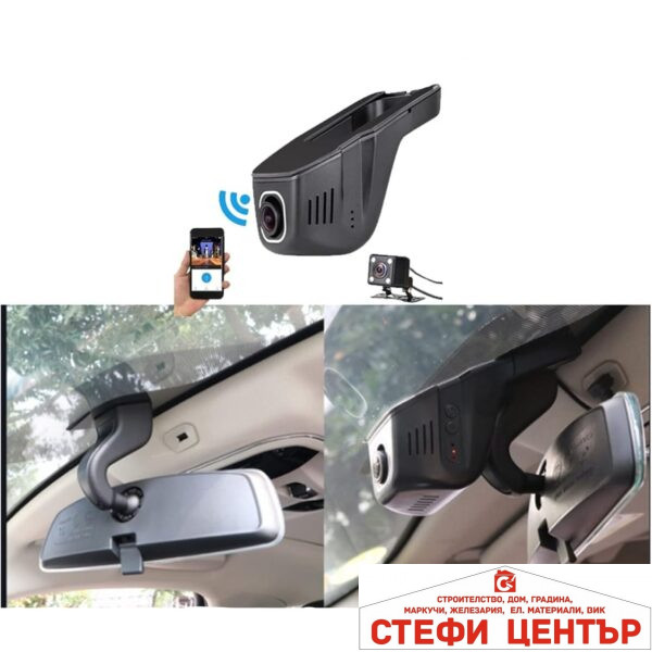 Камера за МПС - PG330