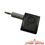 Bluetooth трансмитер PA1053 - Image 2