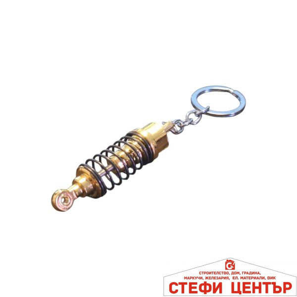 Ключодържател Амортисьор PG310 - Жълт
