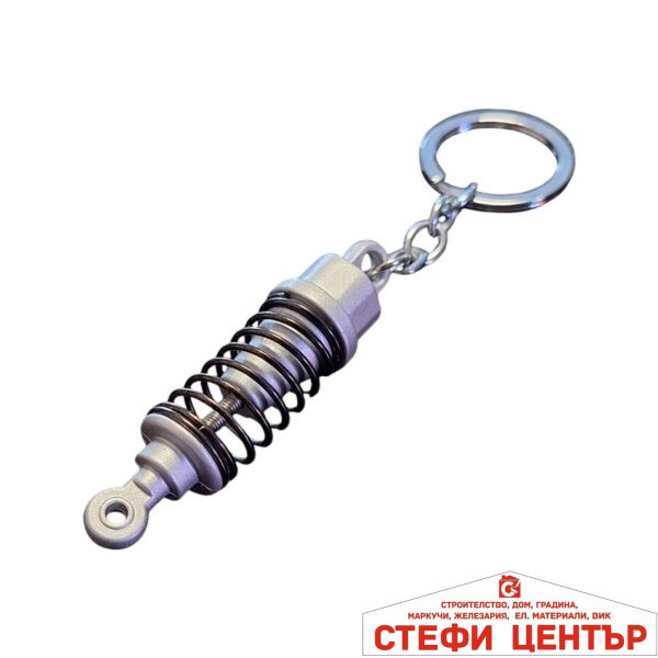 Ключодържател Амортисьор PG310 - Сив