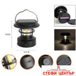 Лампа за Къмпинг PA1029 - Image 2