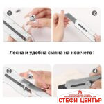 МАКЕТНО НОЖЧЕ PA1055