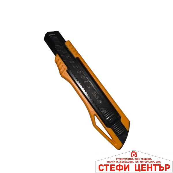 МАКЕТНО НОЖЧЕ PA1056