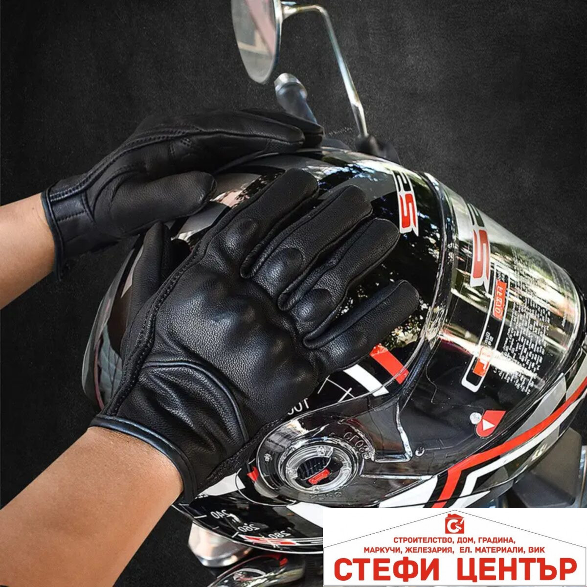 Мото Ръкавици PA885 2 БР/К-Т - Image 3