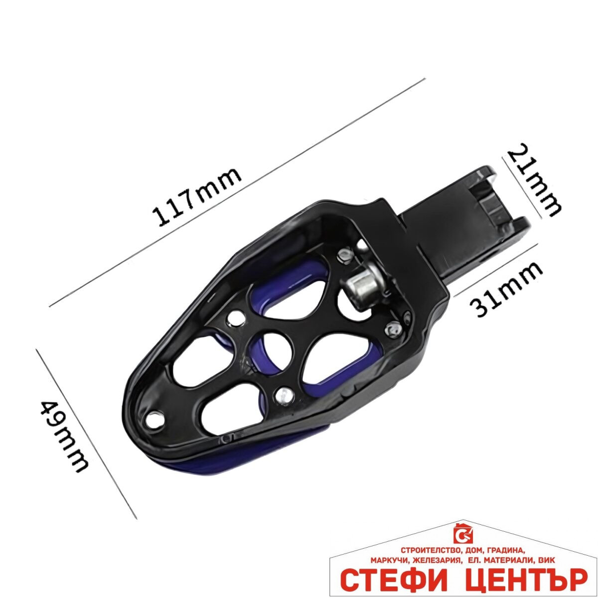 Мото Степенки PA848 2 БР/К-Т - Image 2