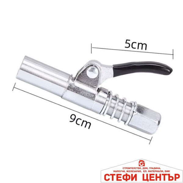 Накрайник за Гресиране PA959