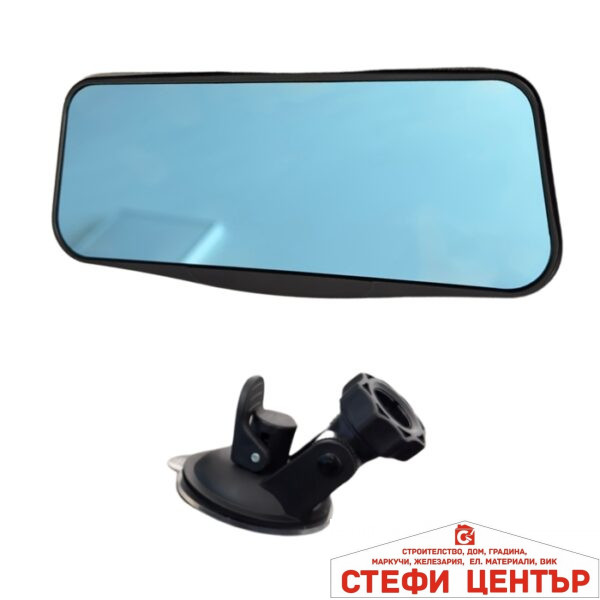 ОГЛЕДАЛО ВЪТРЕШНО ЗА МПС PG343 175ММ