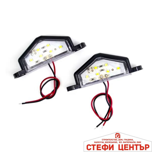 Плафон за МПС PA953 2 БР/К-Т