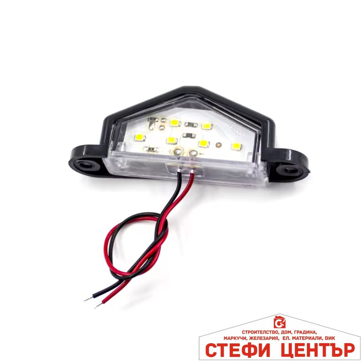 Плафон за МПС PA953 2 БР/К-Т - Image 2