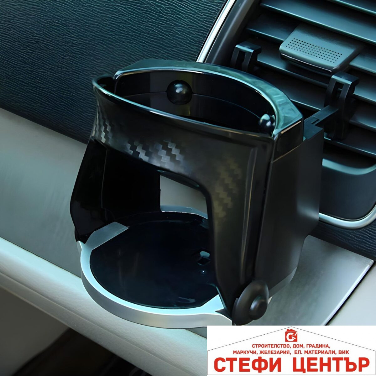 Поставка за Чаша - PG316 Поставка за Чаша - PG316