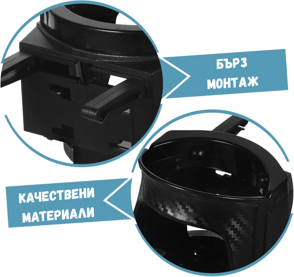 Поставка за Чаша - PG316 - Image 2