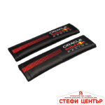 Протектори за колан Red Bull Racing - 12691 - Image 2