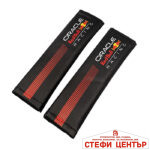 Протектори за колан Red Bull Racing - 12691 - Image 3