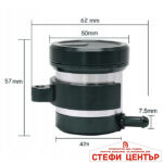 Резервоар за спирачна течност на мотоциклет PA855 - Черно и сиво - Image 3