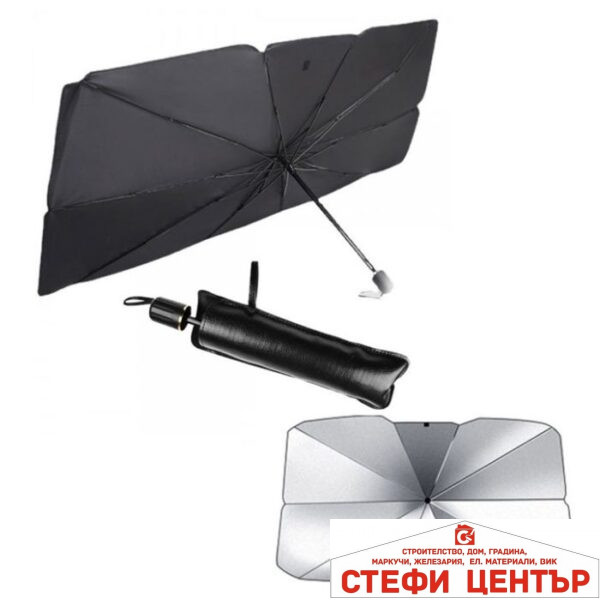 Сенник за предно стъкло PA739 - Чадър - 125*65CM