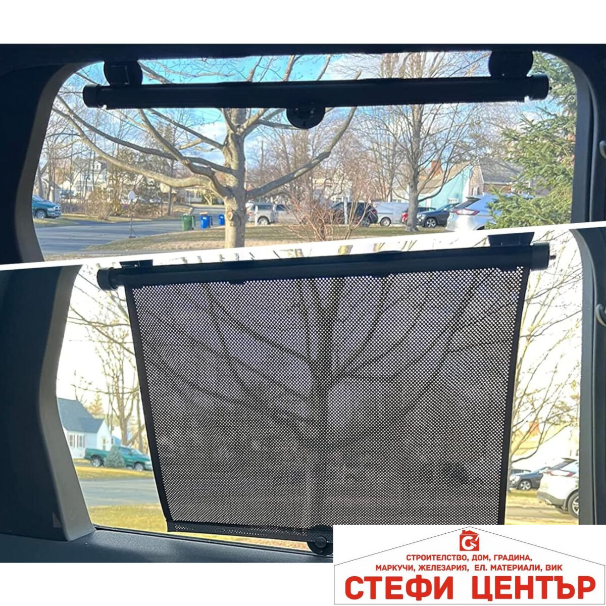 Щора с Вакуум PA928 - 2 БР/К-Т - Image 2