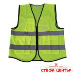 Светлоотразителна жилетка - PA1063