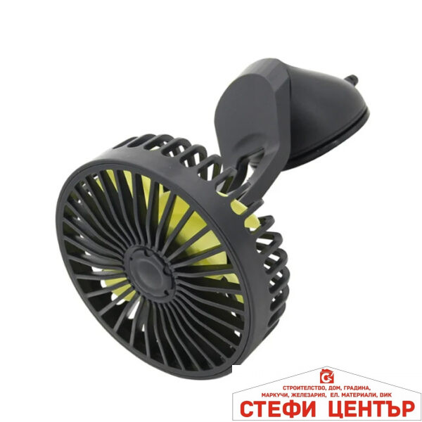 Вентилатор PG379 с USB