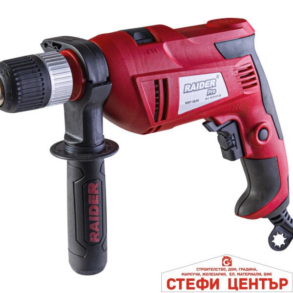 Бормашина 810W 13mm самоз. патр. RAIDER PRO RDP-ID28