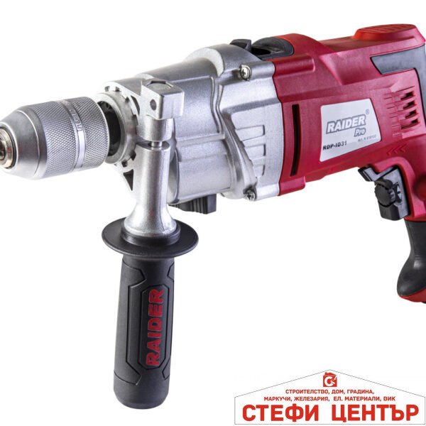 Бормашина 1050W 13mm 2-ск. самоз. патр. мет. корпус RAIDER PRO RDP-ID31