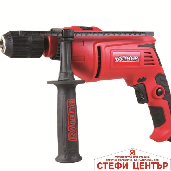 Бормашина  650W 13mm самоз. патр. RAIDER RD-ID40