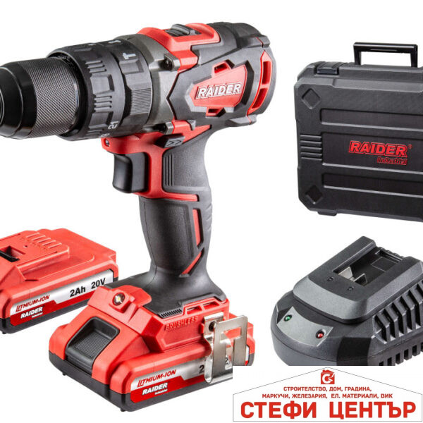 Бормашина ударна безч. 20V 2-ск. 2x2Ah 62Nm куфар RAIDER INDUSTRIAL RDI-CDB02