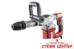 Къртач 1500W 7.5kg SDS-max 18J RAIDER PRO RDP-DH03