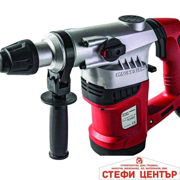 Перфоратор 1500W 5.5kg 36mm SDS-plus 4.5J RAIDER PRO RDP-HD35