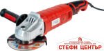 Ъглошлайф 125mm 1150W рег. обороти RAIDER RD-AG39