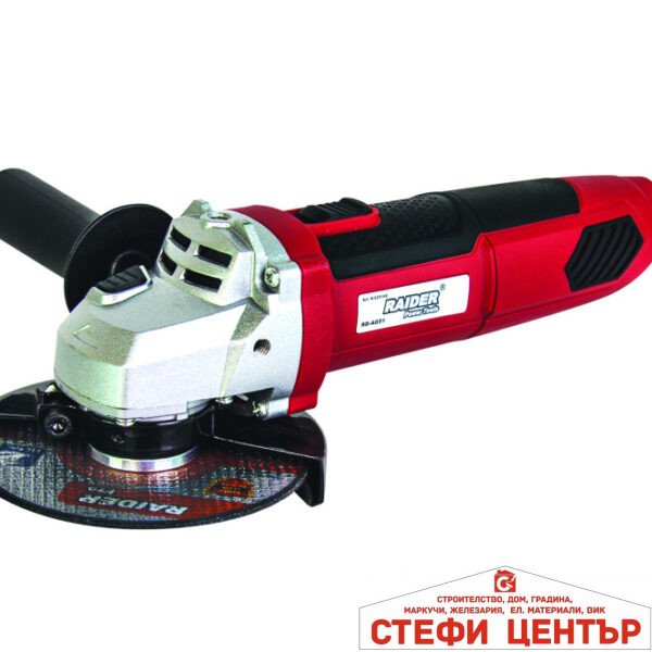 Ъглошлайф 125mm 750W в куфар с дискове RAIDER RD-AG51