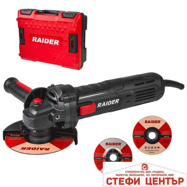 Ъглошлайф 125mm 900W LCD 2disc Red Case RDP-AG79 Black Ed.