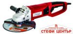 Ъглошлайф 230mm 2350W RAIDER RD-AG55