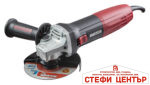 Ъглошлайф 125mm 710W RAIDER PRO RDP-AG68