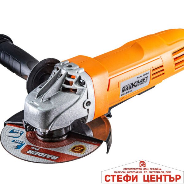 Ъглошлайф 125mm 710W BAUKRAFT BK-AG46