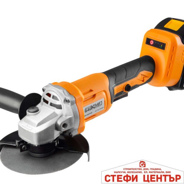 Ъглошлайф акум. безчетков ø125mm 18V 4Ah BAUKRAFT BK-BAG69 Set