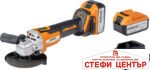 Ъглошлайф безчетков Ø125mm 18V 2x4Ah куфар BAUKRAFT BK-BAG73