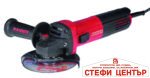 Ъглошлайф 125mm 850W RAIDER INDUSTRIAL RDI-AG56