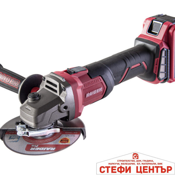 Ъглошлайф 20V 125mm 2x5Ah безчетков в куфар RAIDER INDUSTRIAL RDI-AGB61