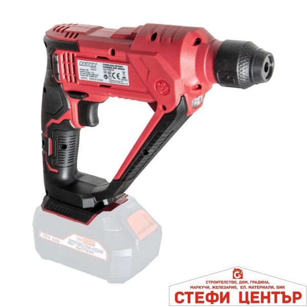 R20 Перфоратор акум. Li-ion SDS-plus Solo RAIDER PRO RDP-SRH20