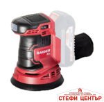 R20 Ексцентършлайф акум. Li-ion ø125mm RAIDER PRO RDP-SRSA20