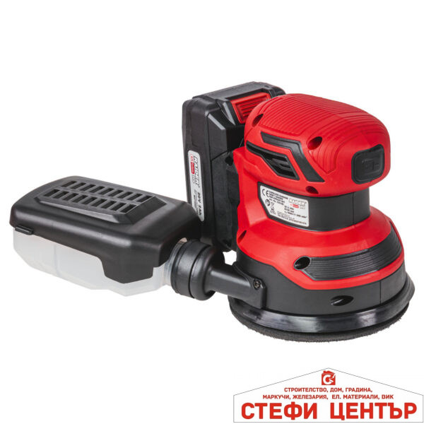 R20 Ексцентършлайф Ø125mm рег. обор. 2Ah RAIDER PRO RDP-KRSA20