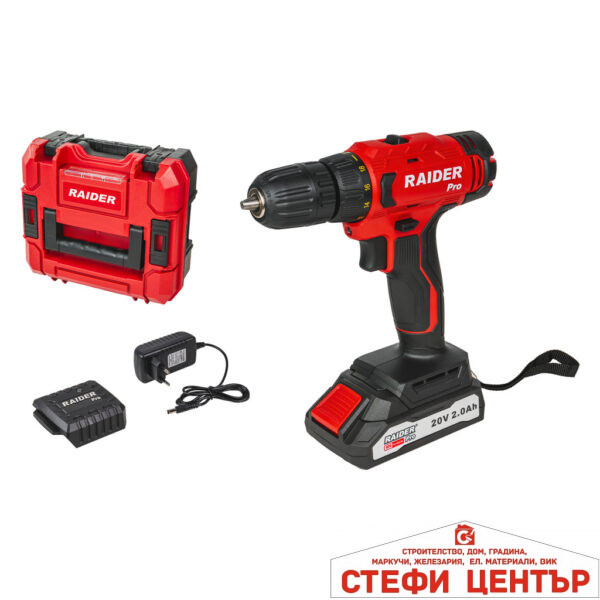 R20 Бормашина акум. 2-ск. 10mm 44Nm 2Ah куфар RAIDER PRO RDP-SPCD20 Set