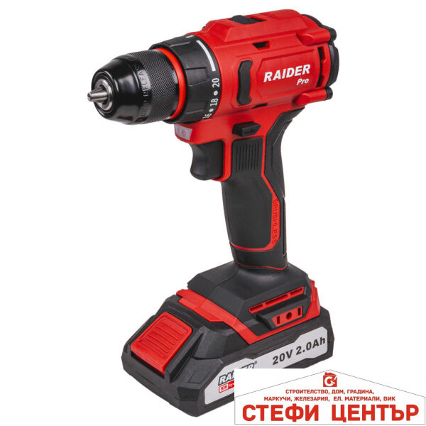 R20 Бормашина безч. 2-ск. 10mm 44Nm 2Ah RAIDER PRO RDP-PBCD20 Set