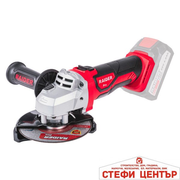 R20 Ъглошлайф Ø125mm Solo RAIDER PRO RDP-SPAG20