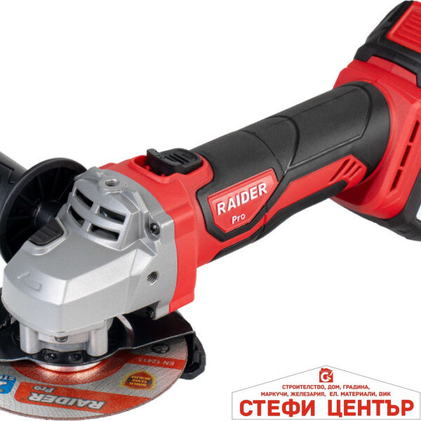 R20 Ъглошлайф Ø125mm 4Ah RAIDER PRO RDP-SPAG20 Set