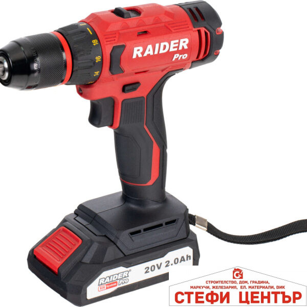 R20 Бормашина 2-ск. 10mm 50Nm 2Ah мет. патр. Case RAIDER PRO RDP-PCDI20